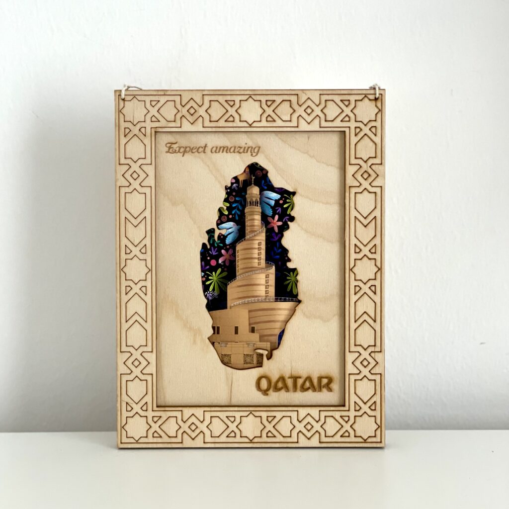 Wooden Qatar Map ft. Fanar Little Goodies